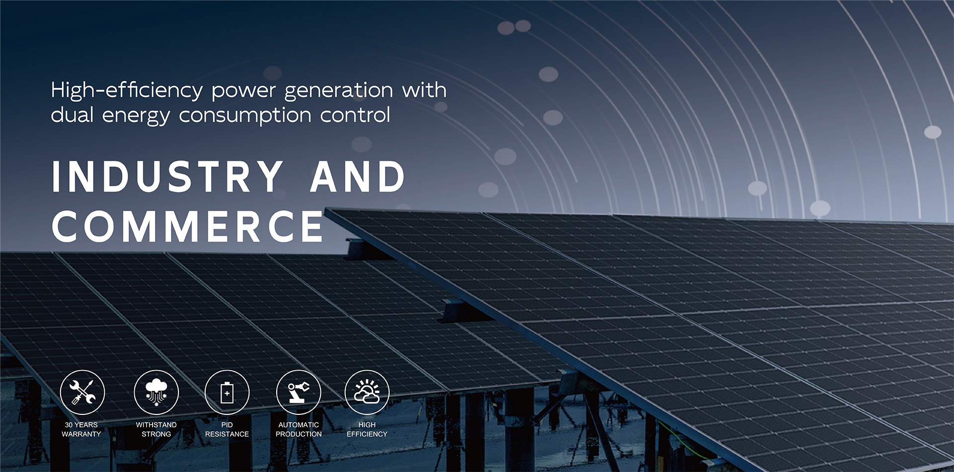 Zhejiang Sunpro Power Technology Co., Ltd.