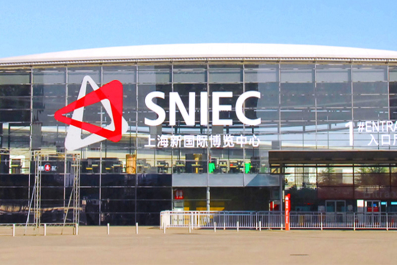 Sunpro Is Waiting For You At SNEC 2023