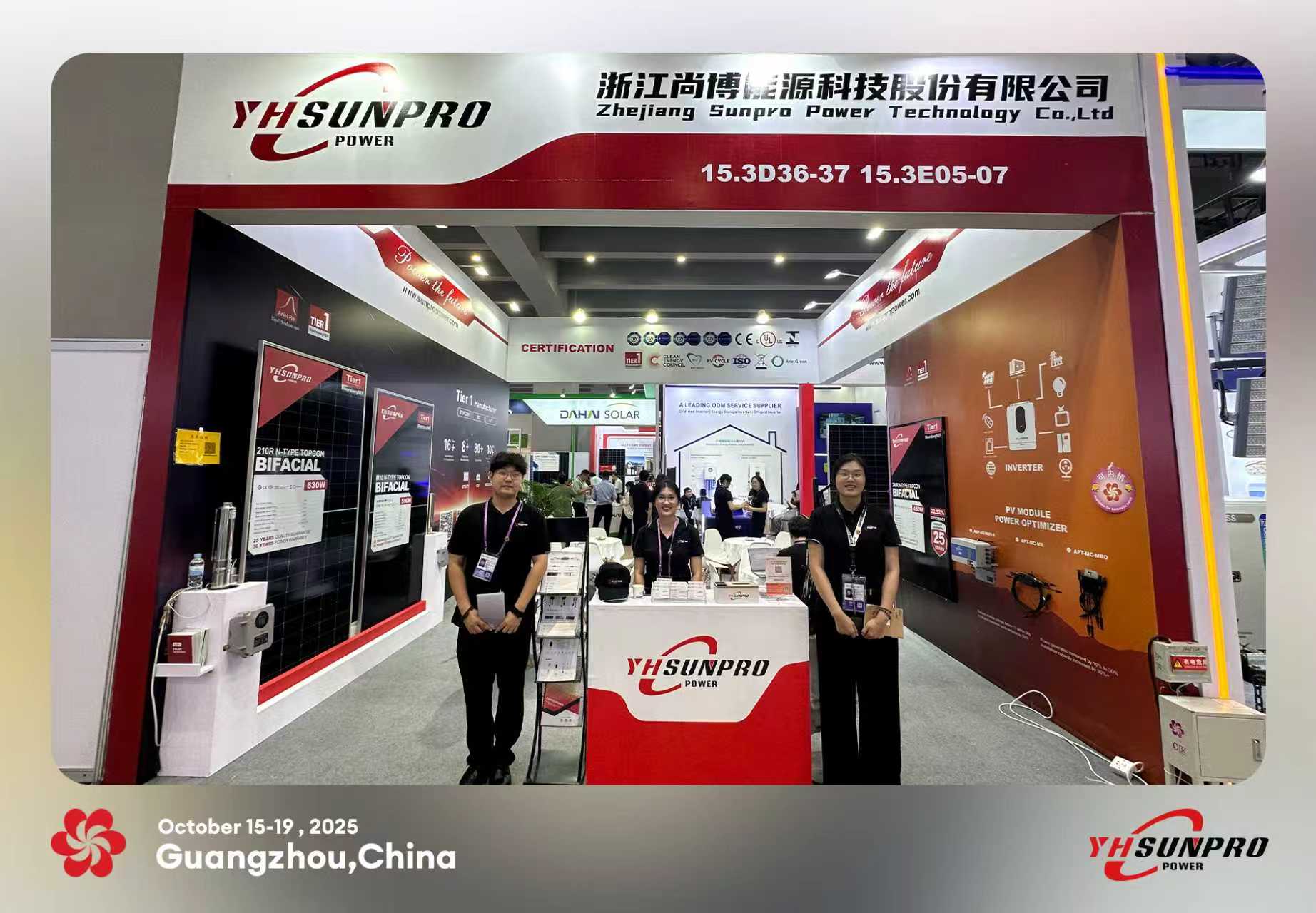 Guangzhou Gathers Light, Drawing the Blueprint for Zero Carbon | Sunpro Power Embarks on the 2025 Canton Fair！