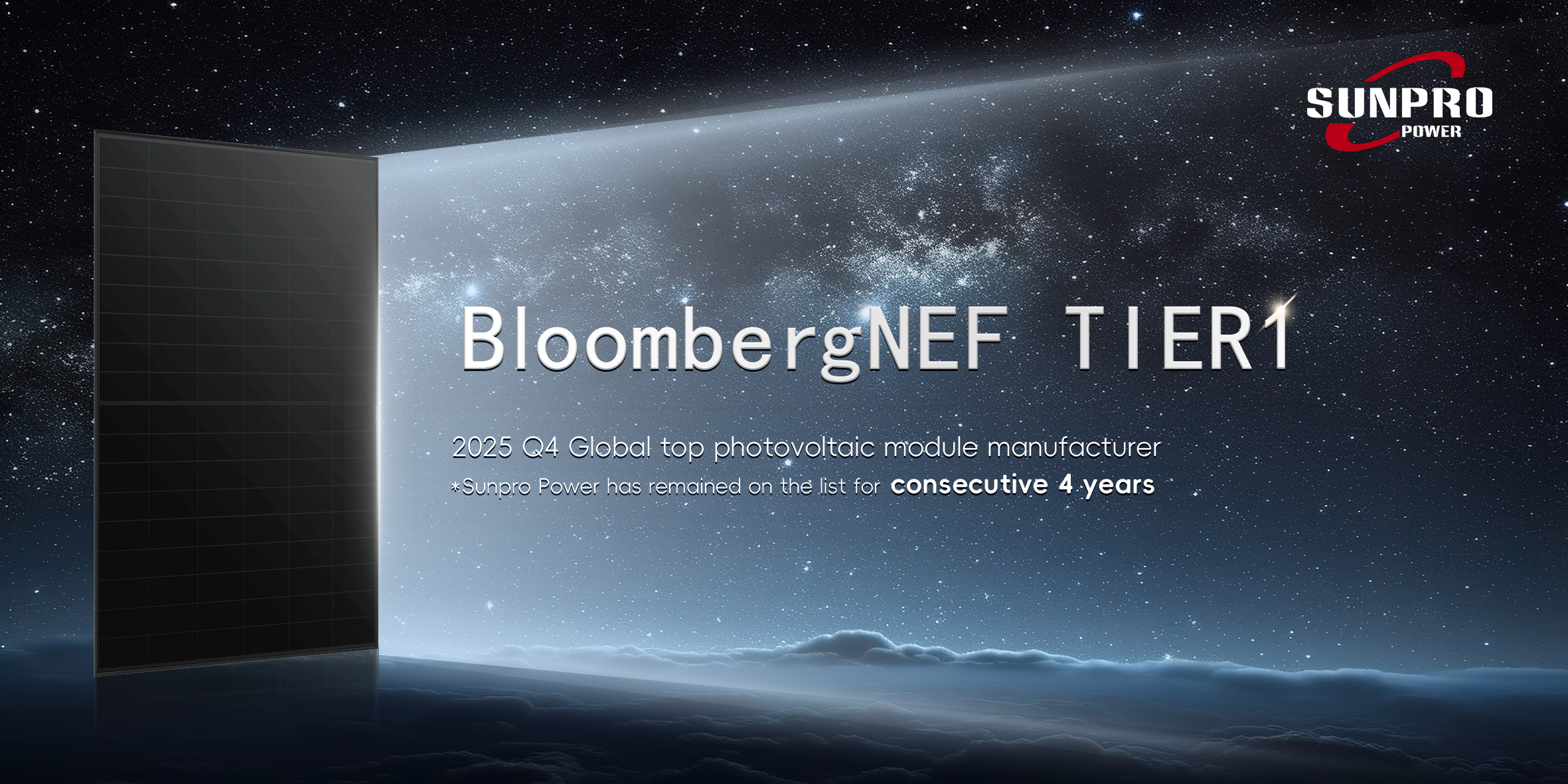 Sunpro Retains BloombergNEF Tier 1 PV Module Manufacturer Status for Q4 2025