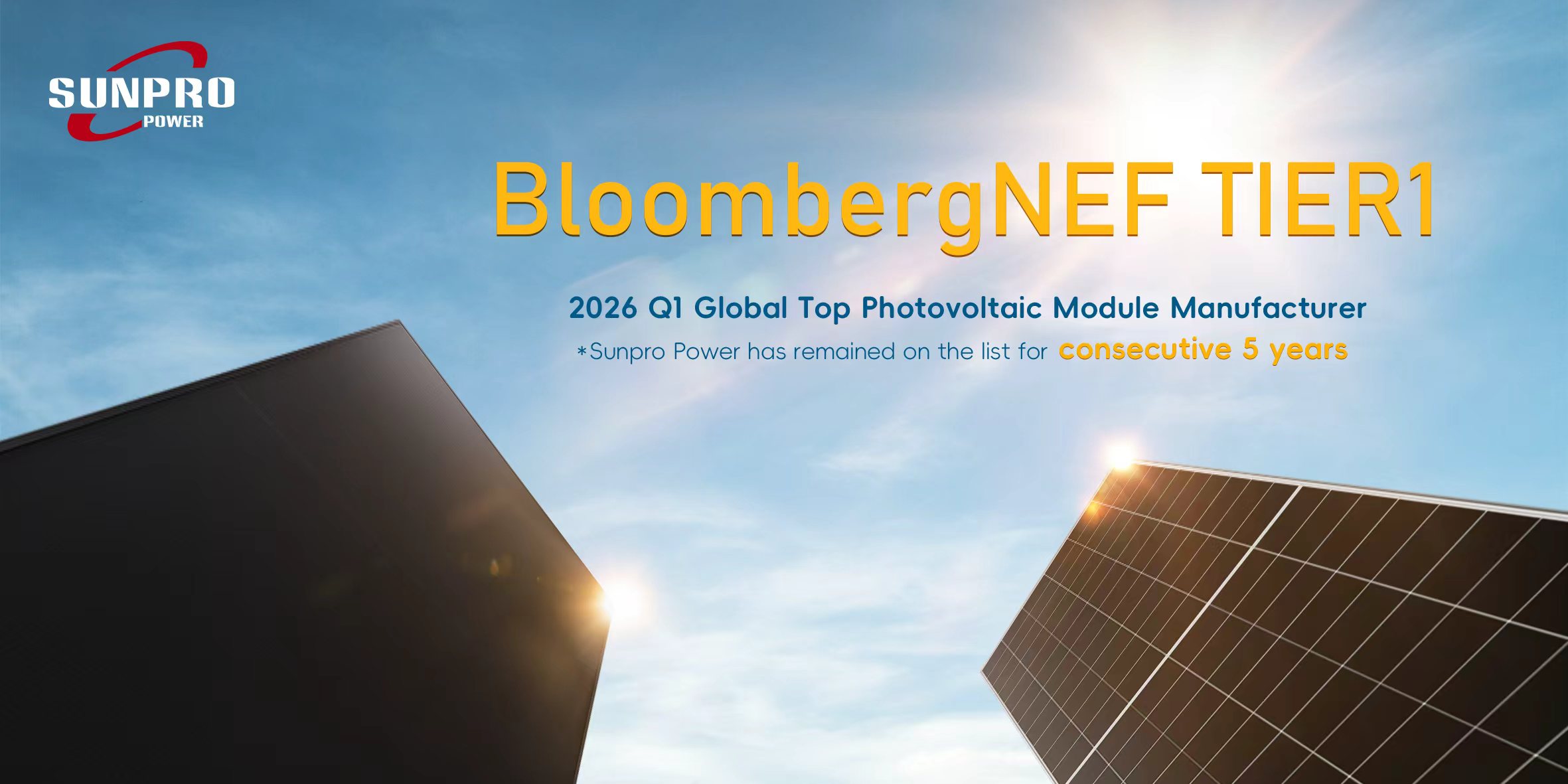 2026 Tier1 Q1 Ranking Announced | Sunpro Power Maintains Its Leading Position